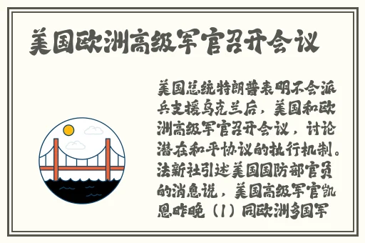 51fun吃瓜网-热心群众张炳