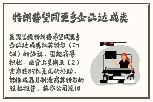 啊 啊 啊 快 高潮了男视频
